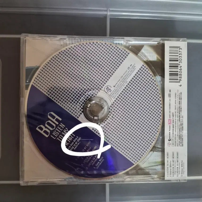 [BUNJANG] BoA Listen to My Heart CD (Sealed) / (미개봉)  BoA 보아 Listen to my heart CD