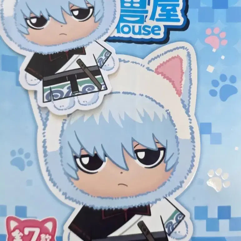 [BUNJANG] Eunbubu Gintoki Unopened / 은부부 긴토키 미개봉