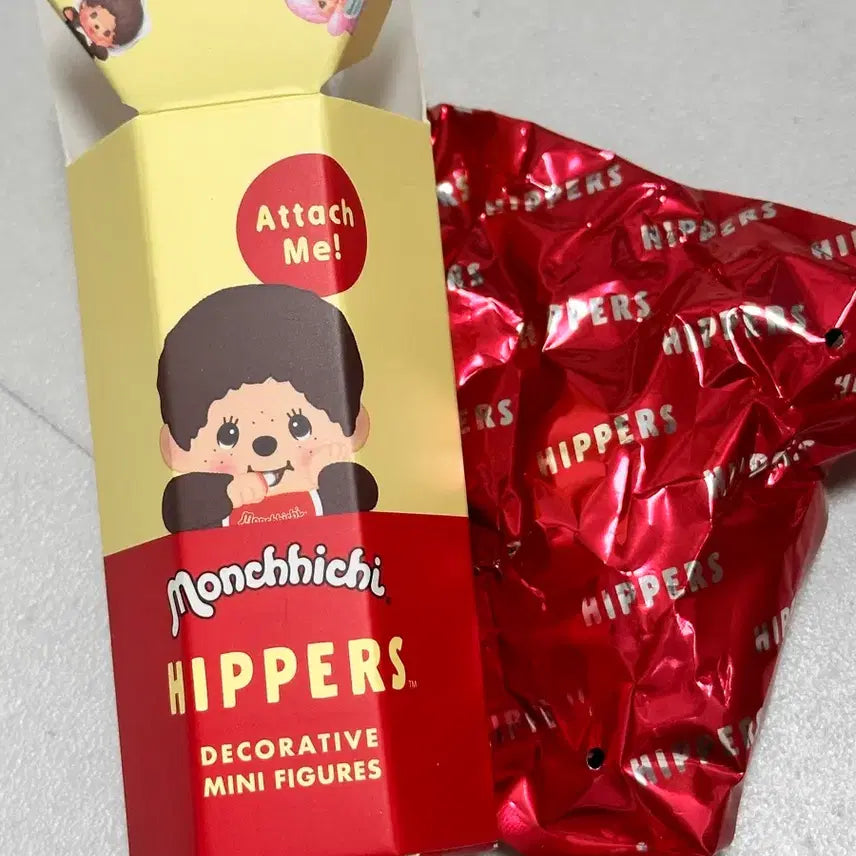 [BUNJANG] Sonny Angel Monchhichi Yellow Chimutan (Unopened) / 소니엔젤 몬치치히퍼 양도