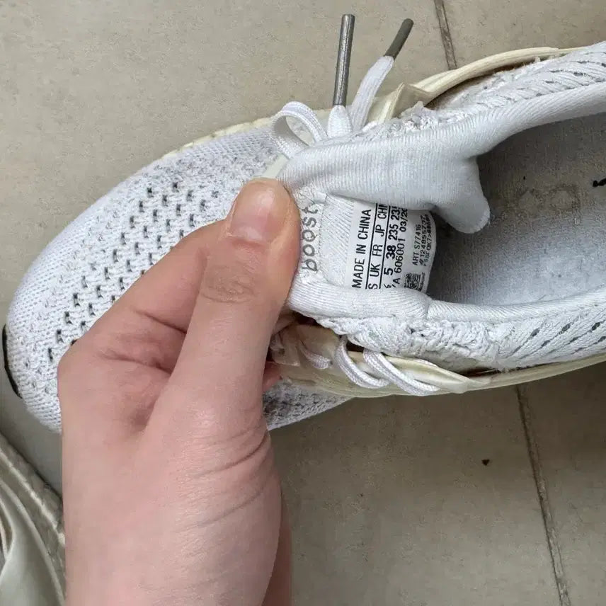 [BUNJANG] Adidas Ultraboost 1.0 Core White (235mm) / 아디다스 울트라부스트 1.0 코어화이트 235