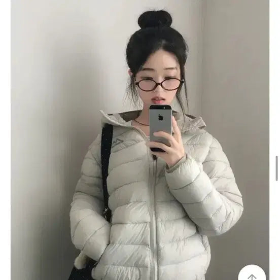 [BUNJANG] Avery Lightweight Padded Jacket / 에이블리 경량패딩