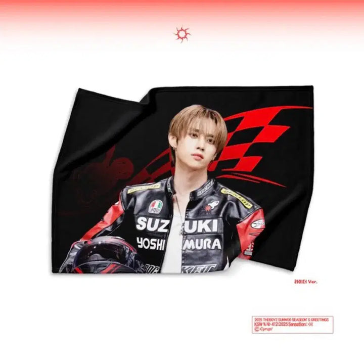 [BUNJANG] The Boyz Sunwoo Blanket / 더보이즈 선우 담요