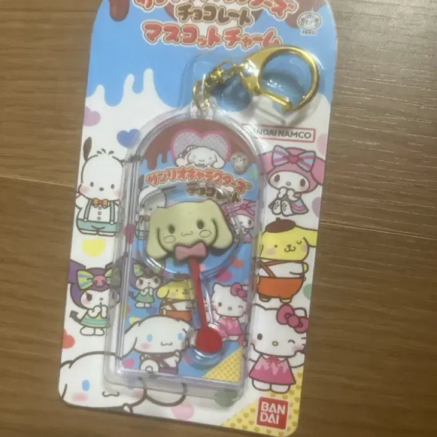 [BUNJANG] Sanrio Cinnamoroll Chocolate Keyring / 시나모롤 초콜릿키링 미개봉