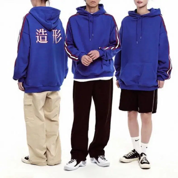 [BUNJANG] Garbage Time Cosplay Uniforms / [대여/판매] 가비지타임 코스프레옷 대여/판매합니다.