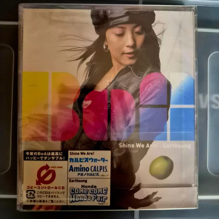 [BUNJANG] BoA Shine We Are Japanese Single CD / (미개봉) BoA 보아 Shine we are 일본 싱글 CD