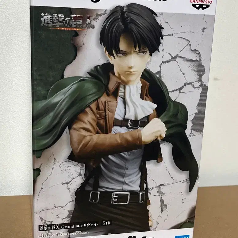 [BUNJANG] Attack on Titan Levi Ackerman Grandista Figure (Sealed) / 미개봉)진격의 거인 그란디스타 리바이 아커만 피규어