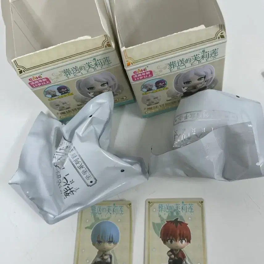 [SOLD OUT] (일괄) 장송의프리렌 EAKI 피규어 힘멜, 슈타르크
