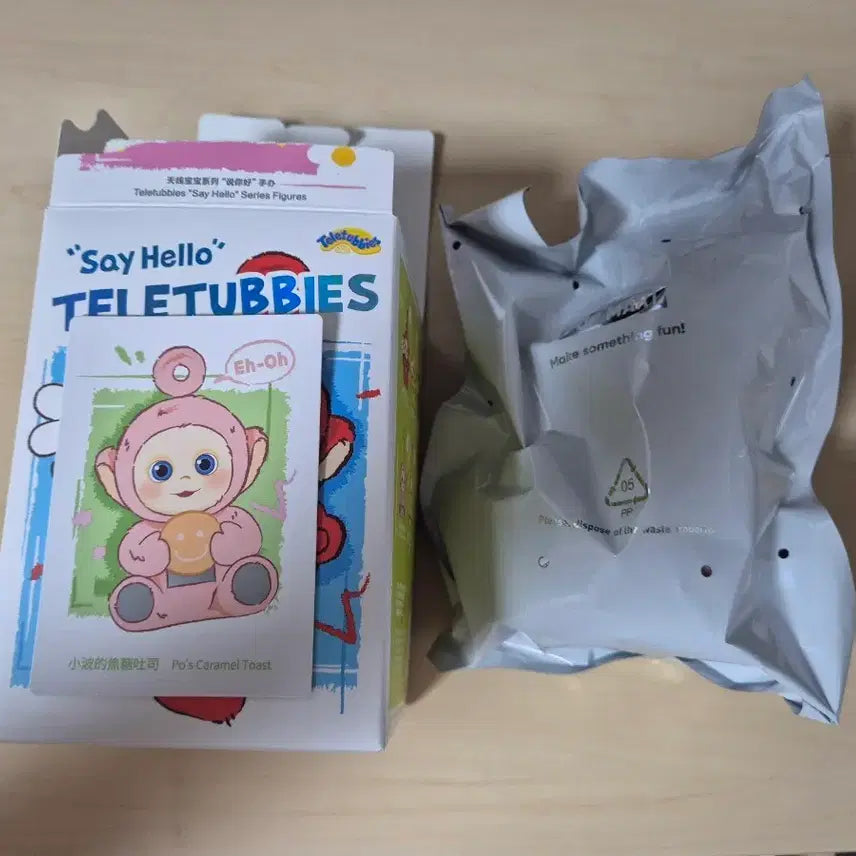[BUNJANG] Pop Mart Teletubbies Caramel Toast Bbung / 팝마트 텔레토비 카라멜 토스트 뽀