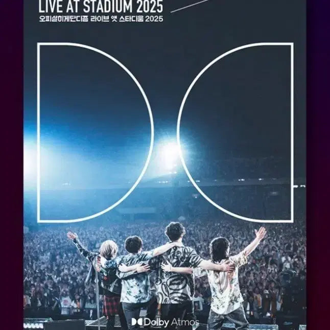 [BUNJANG] Official HIGE DANdism Live at Stadium 2025 Poster Set / 오피셜 히게 단디즘 라이브 엣 스타디움 2025 포스터 2종 판매