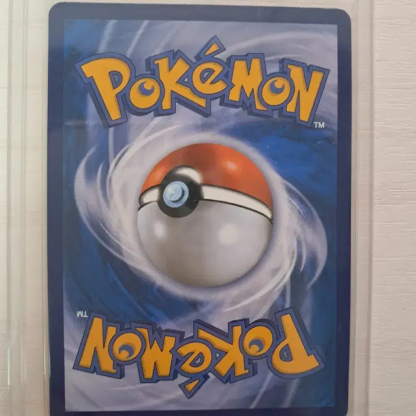 [BUNJANG] Pokemon Harongutan UR Card / 포켓몬카드 하랑우탄 UR S급 팝니다