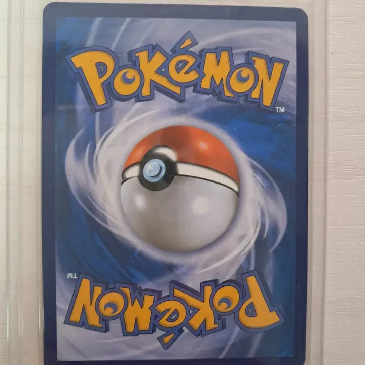 [BUNJANG] Pokemon Harongutan UR Card / 포켓몬카드 하랑우탄 UR S급 팝니다