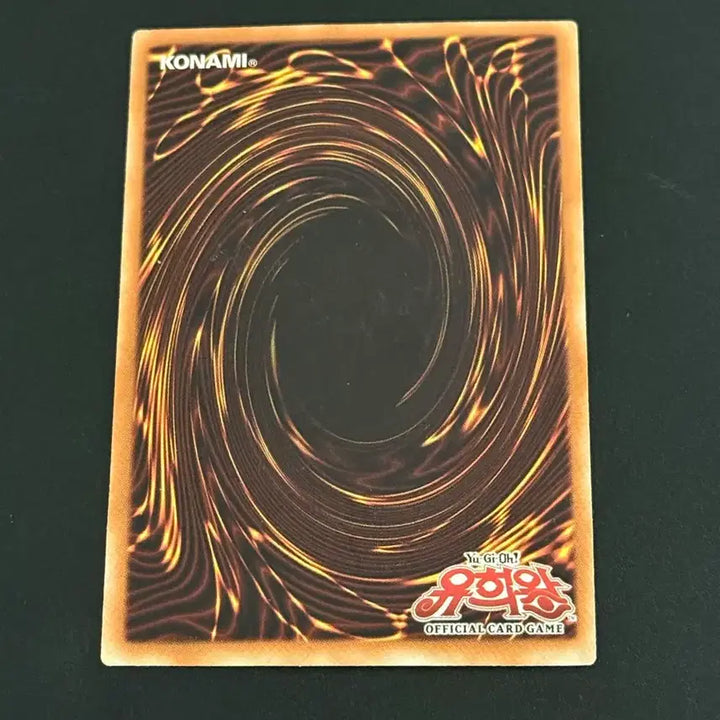 [BUNJANG] Yu-Gi-Oh! Martyred of the Malice / 유희왕 환마의 순교자