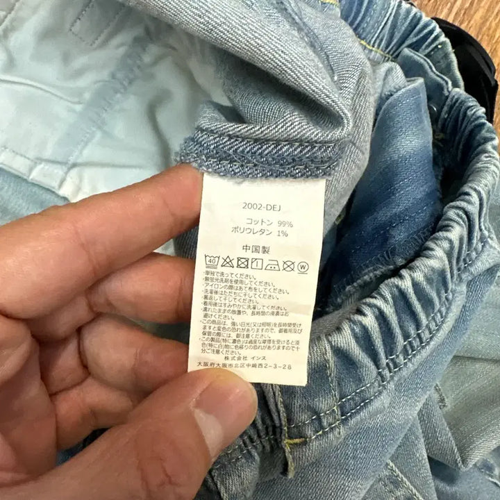 [SOLD OUT] 그라미치 루즈테이퍼드 퍼티그 데님 팬츠
