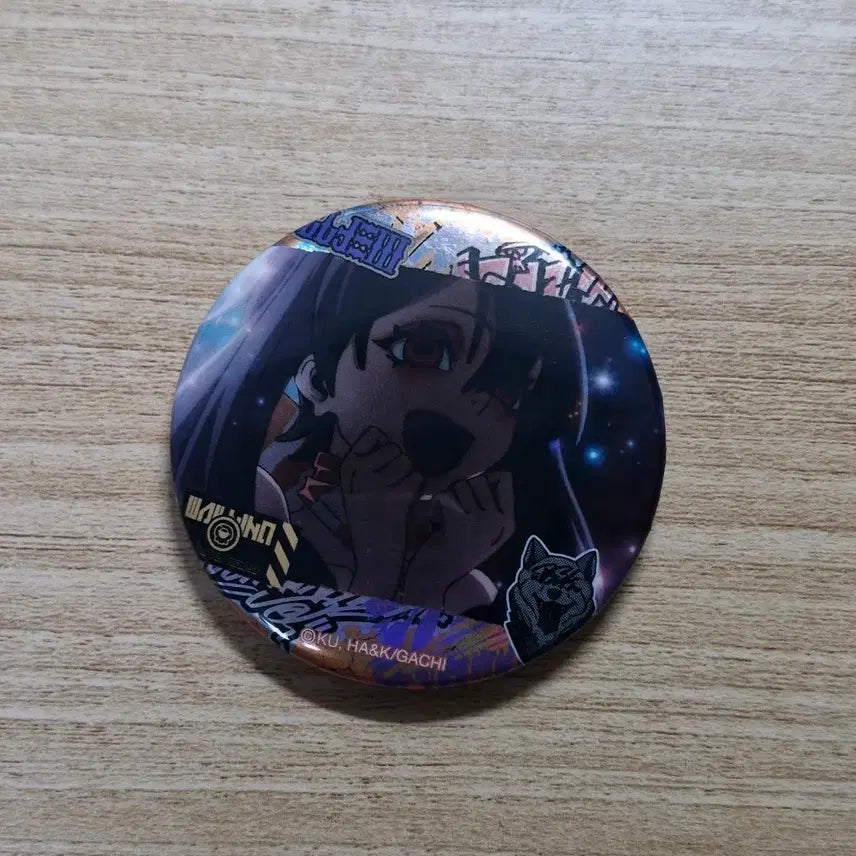 [BUNJANG] Gachiakuta Amo Enfru Can Badge / 가치아쿠타 아모 엔프루 캔뱃지 판매