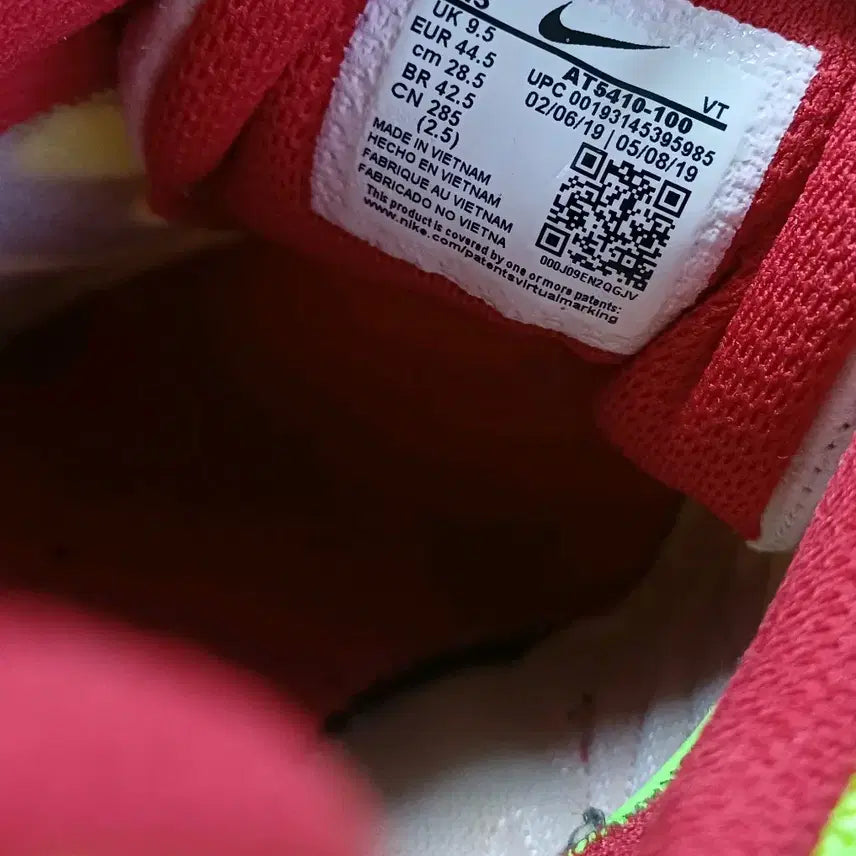 [BUNJANG] Nike Air Ghost Racer White Running Shoes / (285)나이키 에어 고스트 레이서 화이트 런닝화팝니다