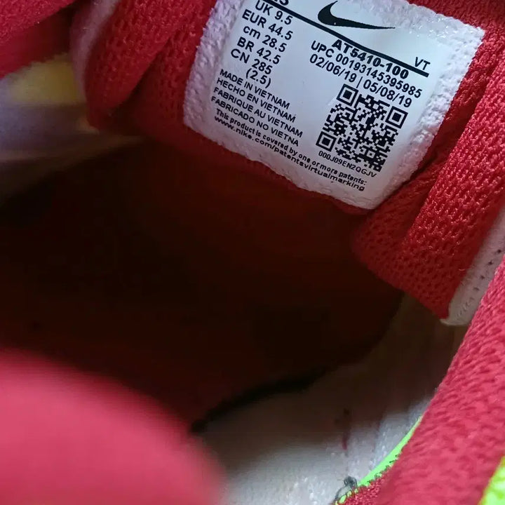 [BUNJANG] Nike Air Ghost Racer White Running Shoes / (285)나이키 에어 고스트 레이서 화이트 런닝화팝니다