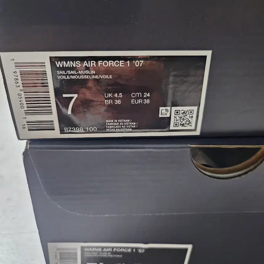 [BUNJANG] Nike Air Force 1 &
