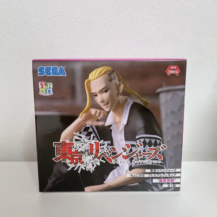 [BUNJANG] Tokyo Revengers Draken Chokonose Noodle Stopper Figure / 도쿄 리벤저스 류구지 켄 드라켄 피규어 쵸코노세 누들스토퍼 도리벤