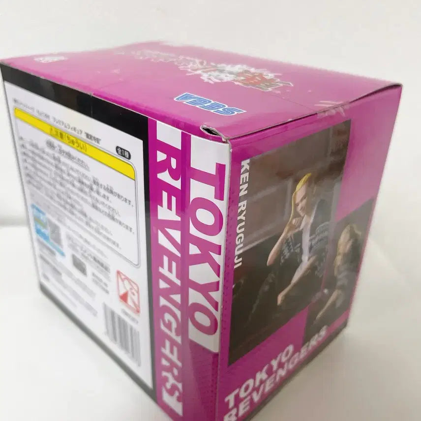 [BUNJANG] Tokyo Revengers Draken Chokonose Noodle Stopper Figure / 도쿄 리벤저스 류구지 켄 드라켄 피규어 쵸코노세 누들스토퍼 도리벤