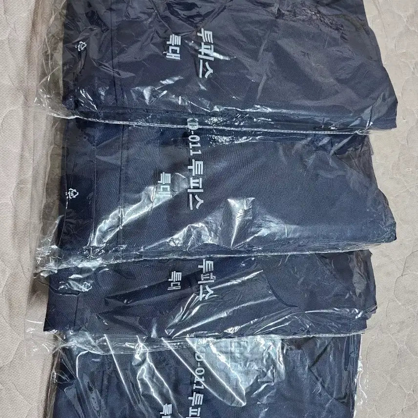 [SOLD OUT] 특대 투피스 도장 사상 작업복 상하의 세트