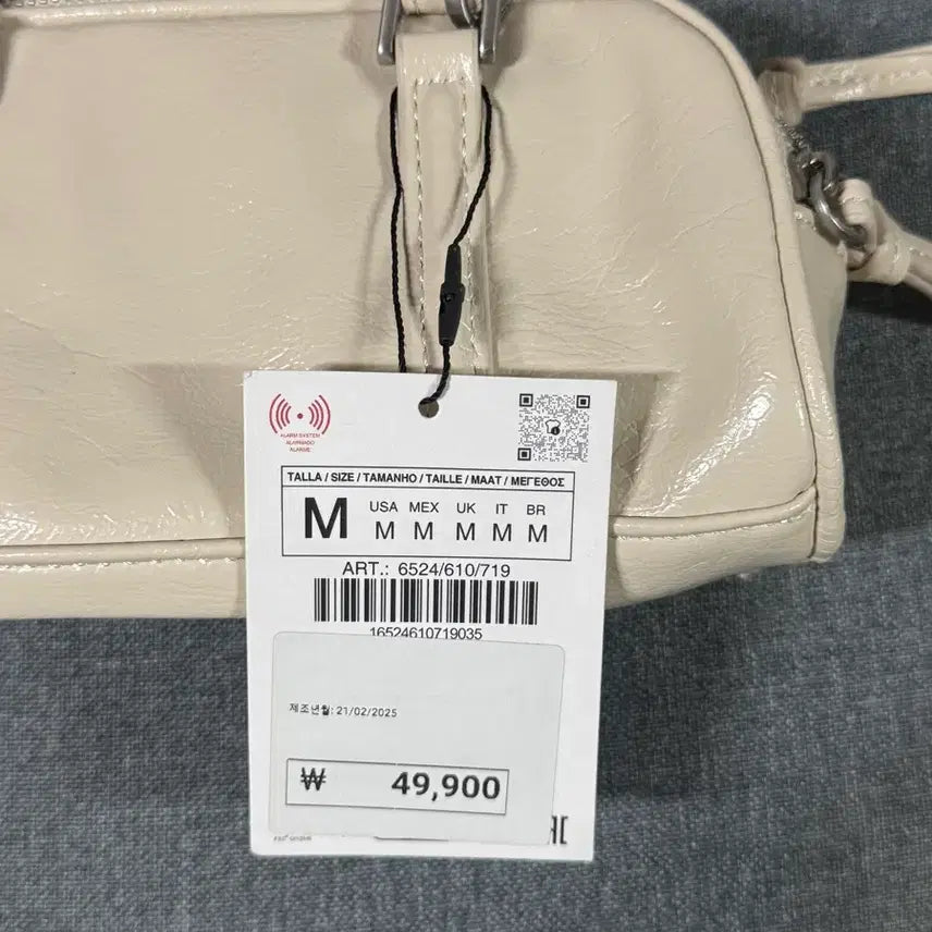 [BUNJANG] Zara Ivory Mini Shoulder Bag / 새상품) 자라 아이보리 미니 숄더백