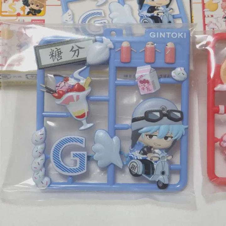 [BUNJANG] Gintama Gintoki and Kamui Flat Collection Bundle Set / 은혼 긴토키, 카무이 플랫컬렉션 일괄