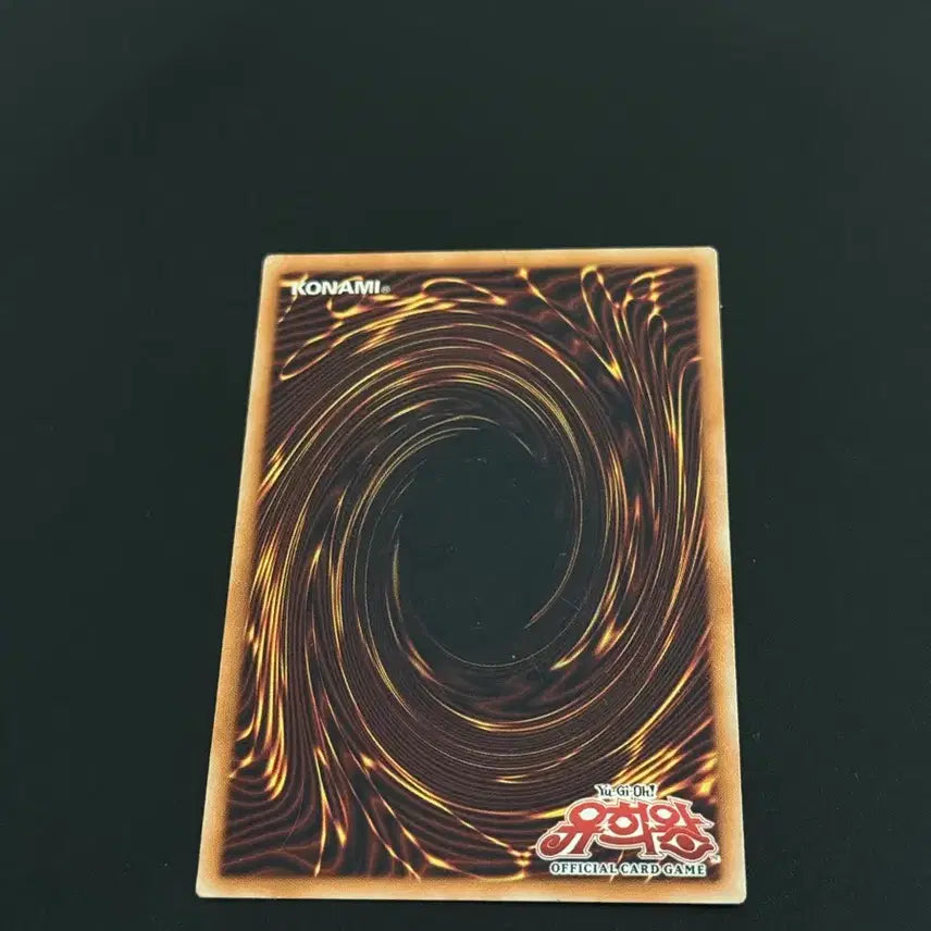 [BUNJANG] Yu-Gi-Oh! Rainbow Neos Card / 유희왕 카드 레인보우 네오스
