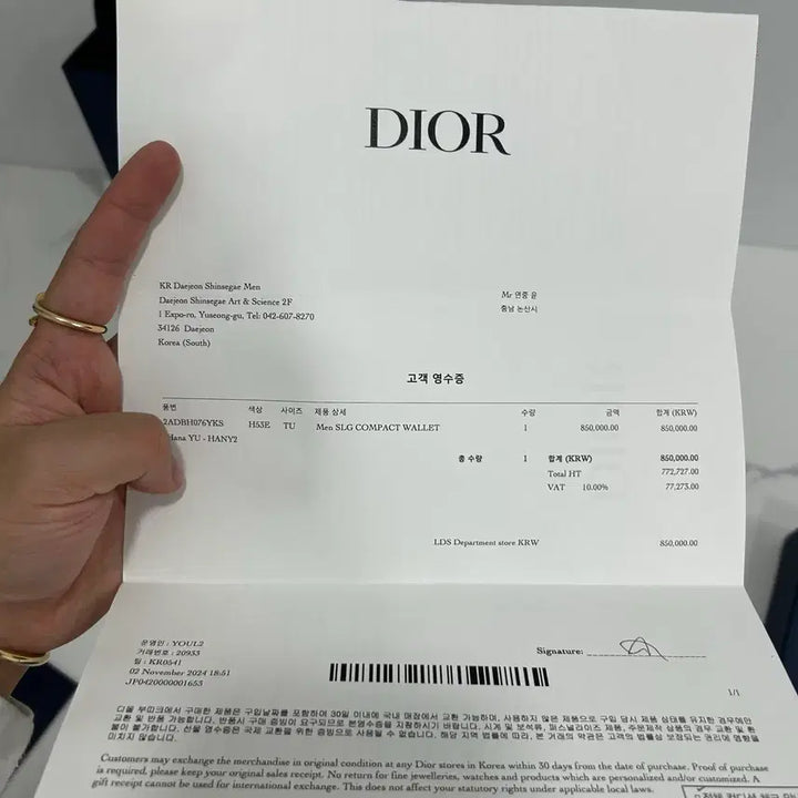 [BUNJANG] Dior Oblique Saddle Bi-fold Wallet Blue / {정품} 디올 오블리크 새들 반지갑 블루