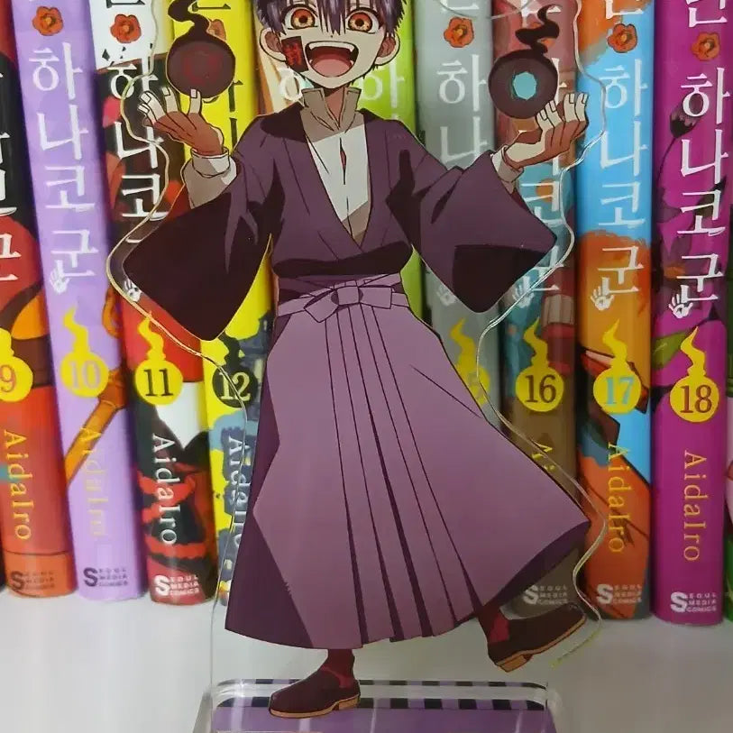 [BUNJANG] Jibaku Shounen Hanako-kun Tsukasa Acrylic Stand / 지박소년 하나코군 츠카사 아크릴 스탠드