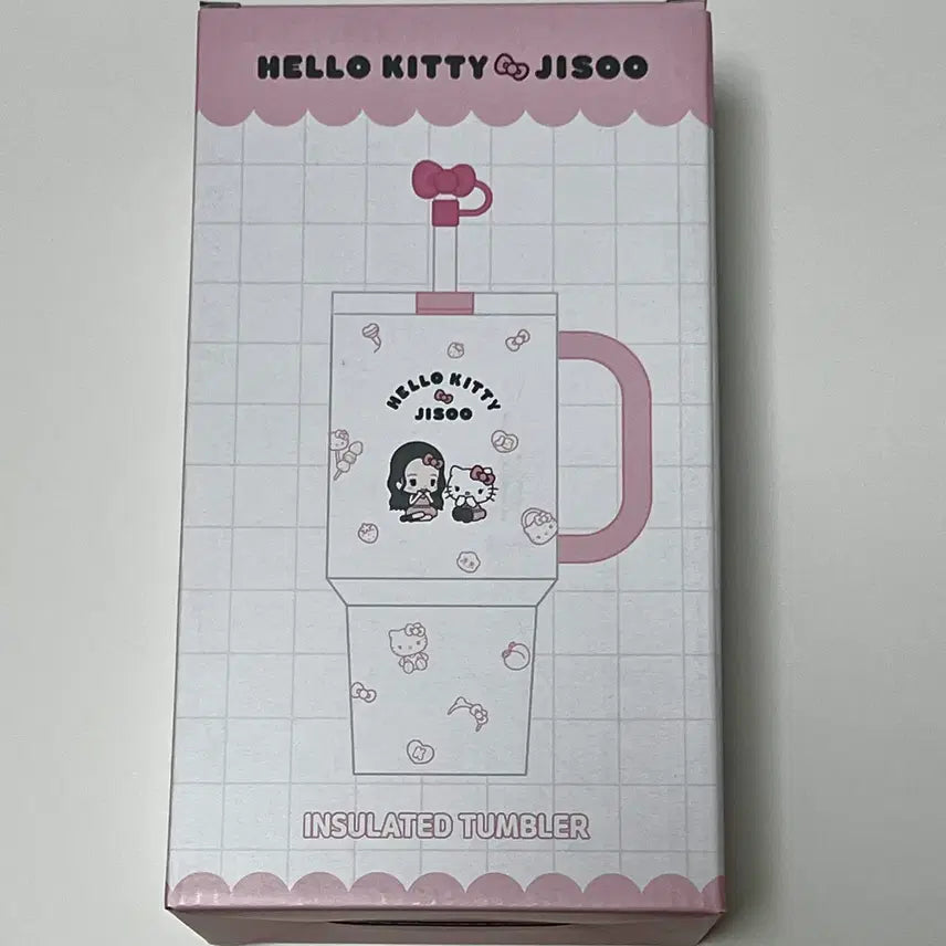 [SOLD OUT] 새상품) 헬로 키티 지수 텀블러 박스o