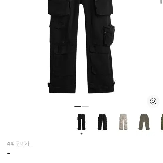 [BUNJANG] ZARA Utility Pocket Cargo Pants Black EU44 / 자라 유틸리티 포켓 카고 바지 블랙 EU44