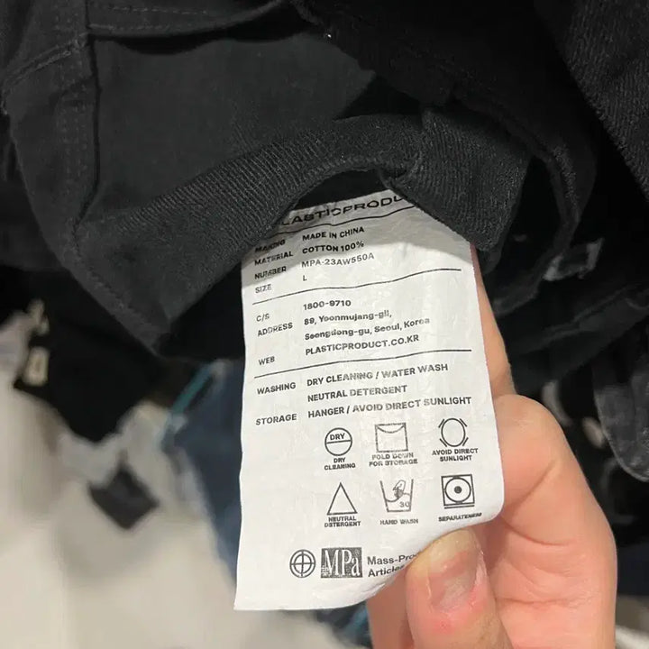 [BUNJANG] Plastic Product Wave Zipper Pants Black L / 플라스틱 프로덕트 웨이브 지퍼팬츠 블랙 L