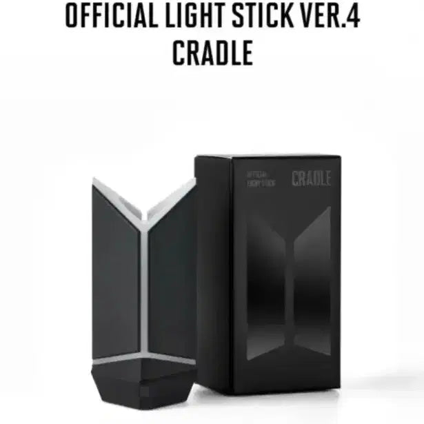 [SOLD OUT] BTS 크래들 미개봉 새상품