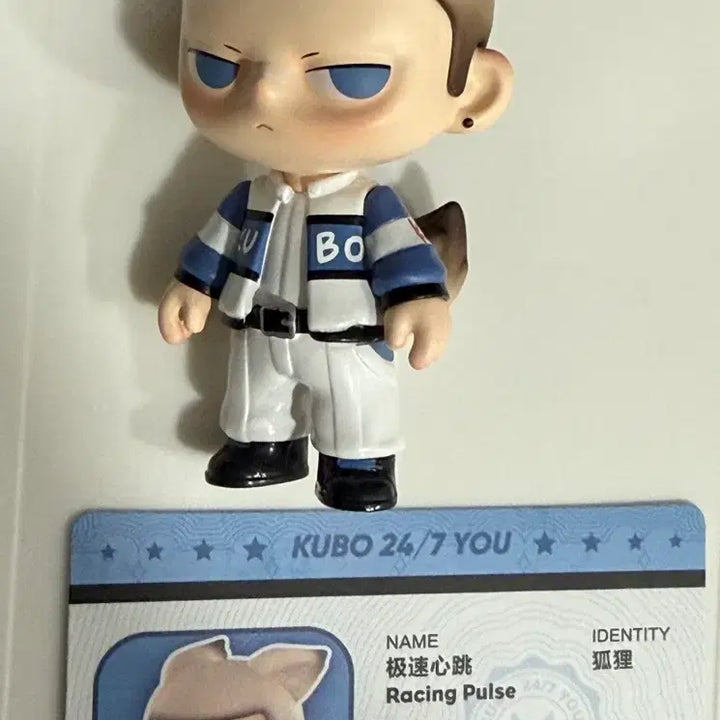 [BUNJANG] Popmart Kubo 24/7 Series Figure / 팝마트 쿠보 24/7 너와의 시간 시리즈
