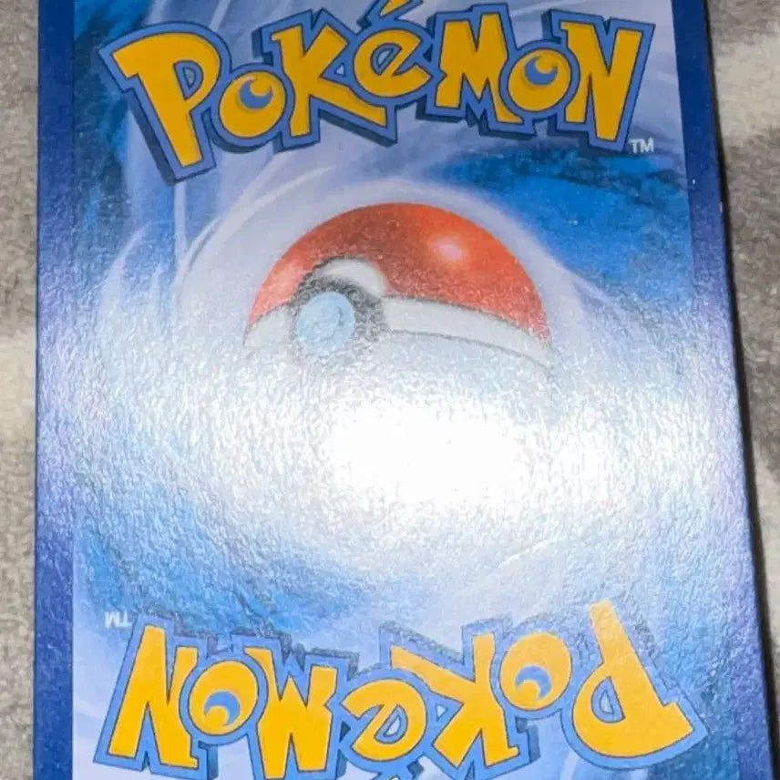 [BUNJANG] Pokemon Maman SR Card / 마마네 SR