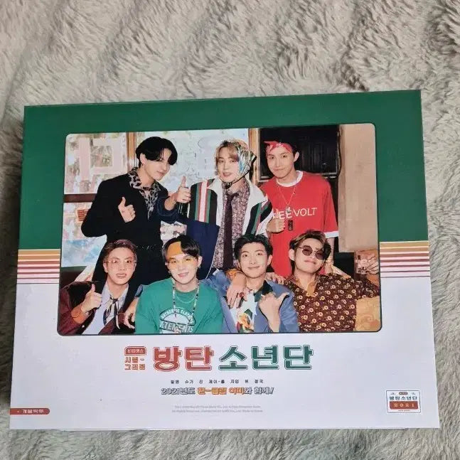[SOLD OUT] 2021 방탄소년단 bts 시즌그리팅