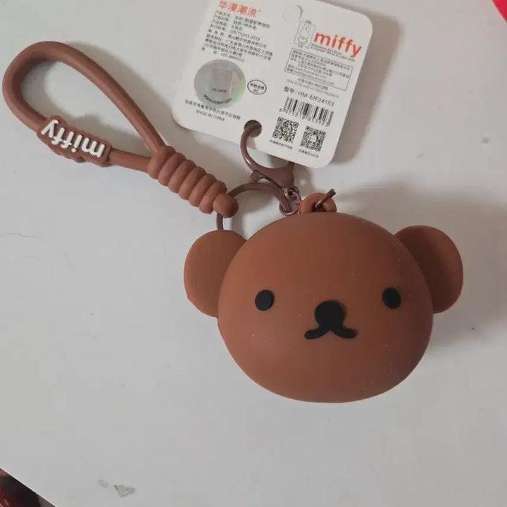 [BUNJANG] Miffy Boris Brown Face Keyring / 미피 보리스 브라운 얼굴 키링