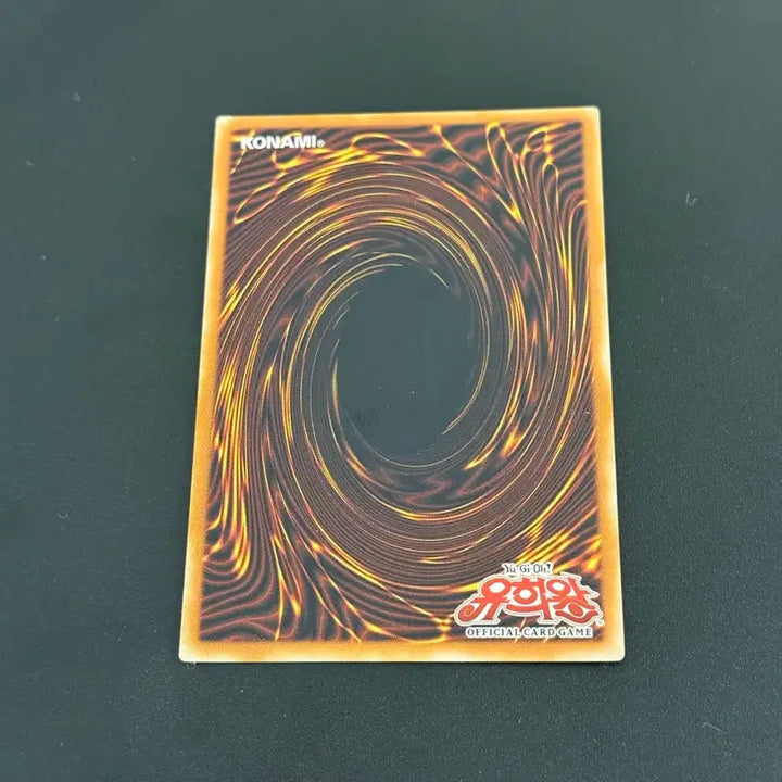 [BUNJANG] Yu-Gi-Oh! Psycho Shocker / 유희왕 인조인간 사이코 쇼커