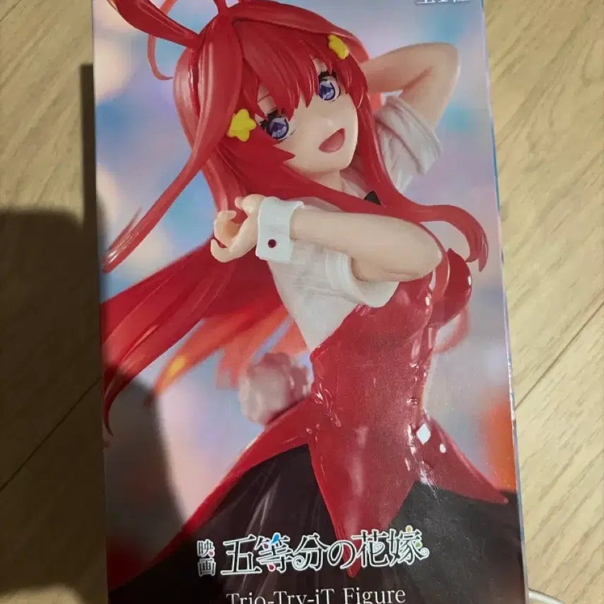 [BUNJANG] Furyu Itsuki Bunny Girl Figure / 오등분의 신부 이츠키 바니걸 후류 피규어