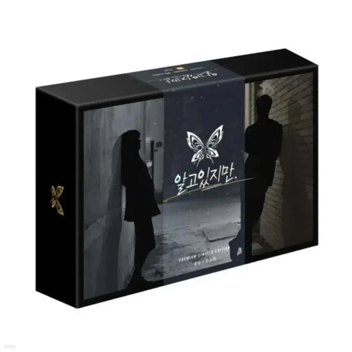 [BUNJANG] Song Kang &amp; Han So Hee Nevertheless Blu-ray Limited Edition / 송강, 한소희 주연 알고있지만 블루레이 대본집 등 특전 포함 한정판