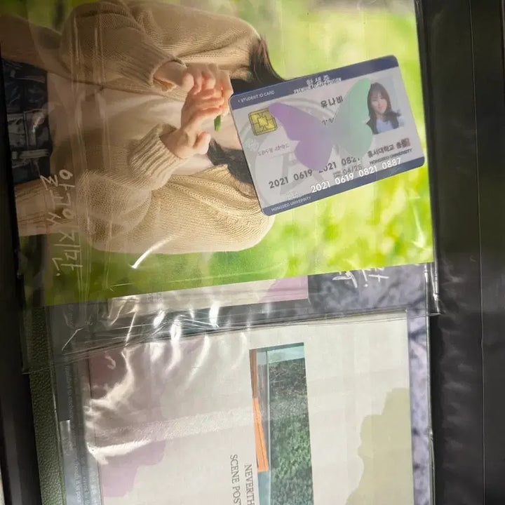 [BUNJANG] Song Kang &amp; Han So Hee Nevertheless Blu-ray Limited Edition / 송강, 한소희 주연 알고있지만 블루레이 대본집 등 특전 포함 한정판