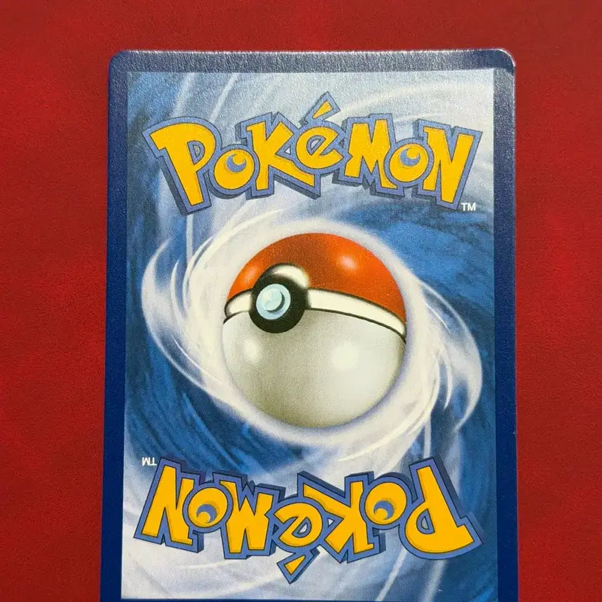 [BUNJANG] Pokemon Snom Card / 귀여운 포켓몬 두코 홀로 카드 (솜솜코)
