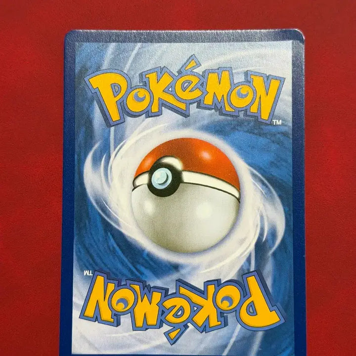 [BUNJANG] Pokemon Snom Card / 귀여운 포켓몬 두코 홀로 카드 (솜솜코)