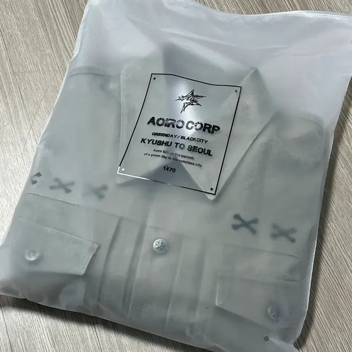 [BUNJANG] Kamien Aoioro Crop Trucker Jacket / [2]카미엔 아오이로 크롭 트러커 자켓