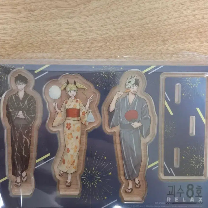 [BUNJANG] Kaiju No. 8 Relax Acrylic Stand / 괴수 8호 RELAX 아크릴 스탠드