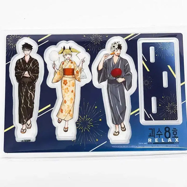 [BUNJANG] Kaiju No. 8 Relax Acrylic Stand / 괴수 8호 RELAX 아크릴 스탠드