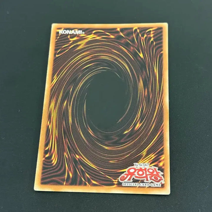 [BUNJANG] Yu-Gi-Oh! The Winged Dragon of Ra / 유희왕 카드 라의 익신룡