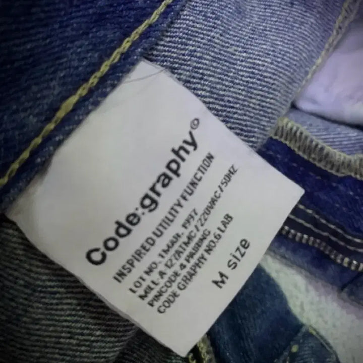 [BUNJANG] Code:graphy Denim Long Skirt / 코드그래피 데님청치마