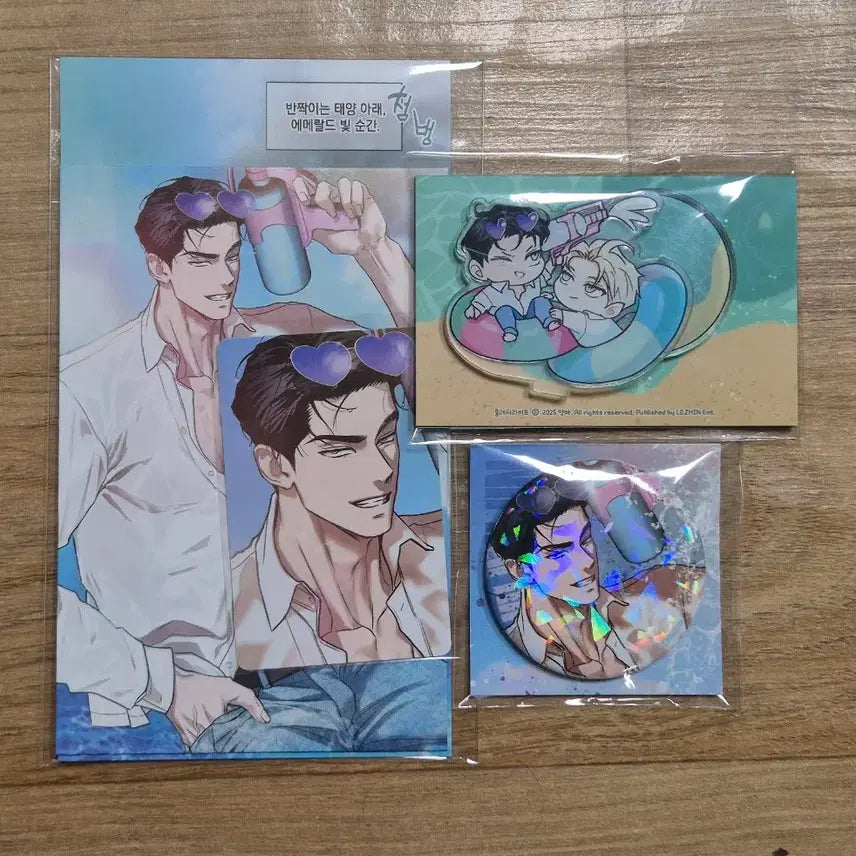 [SOLD OUT] 플래시라이트 플라 재이미샵 레진 바캉스 포카 엽서 아크릴 캔뱃지 일괄
