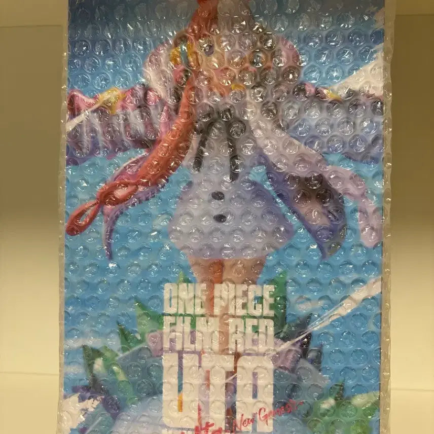 [SOLD OUT] 토에이 원피스 우타 신시대 피규어 미개봉